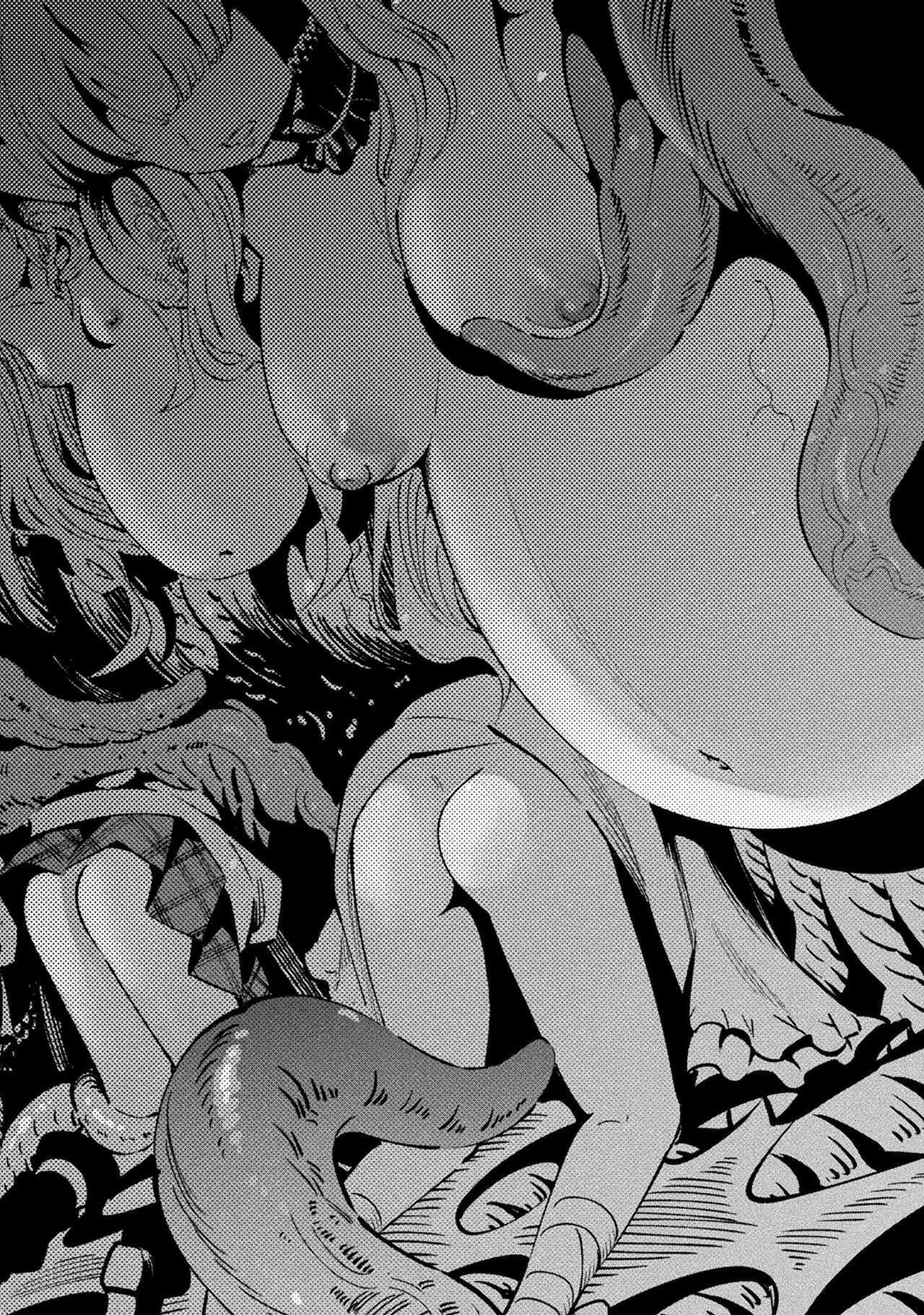 Mahou Shoujo x Haiboku Saiban - Chapter 5.3 - Page 12