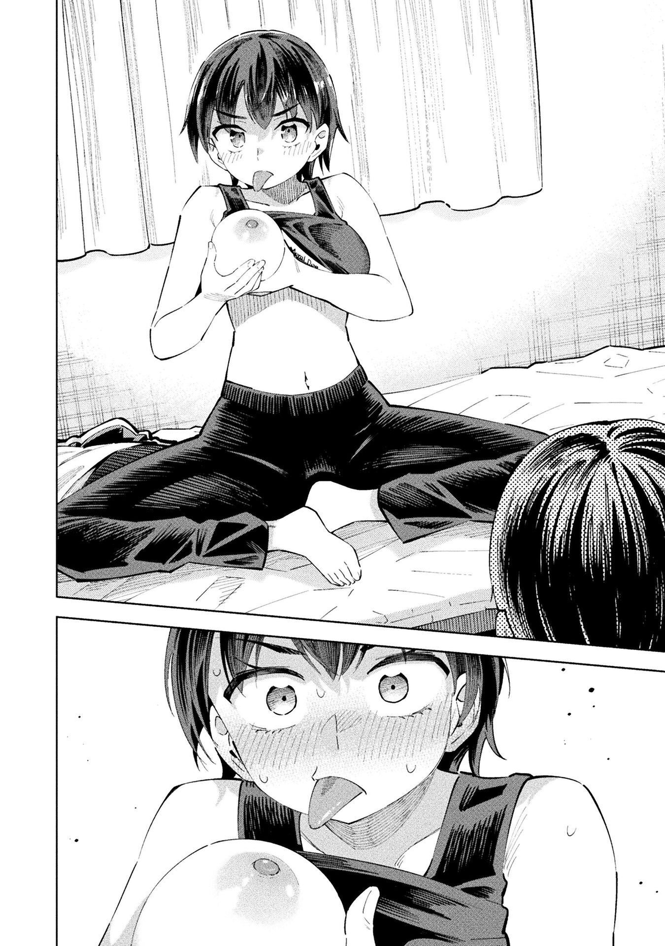 Mahou Shoujo x Haiboku Saiban - Chapter 5.5 - Page 12