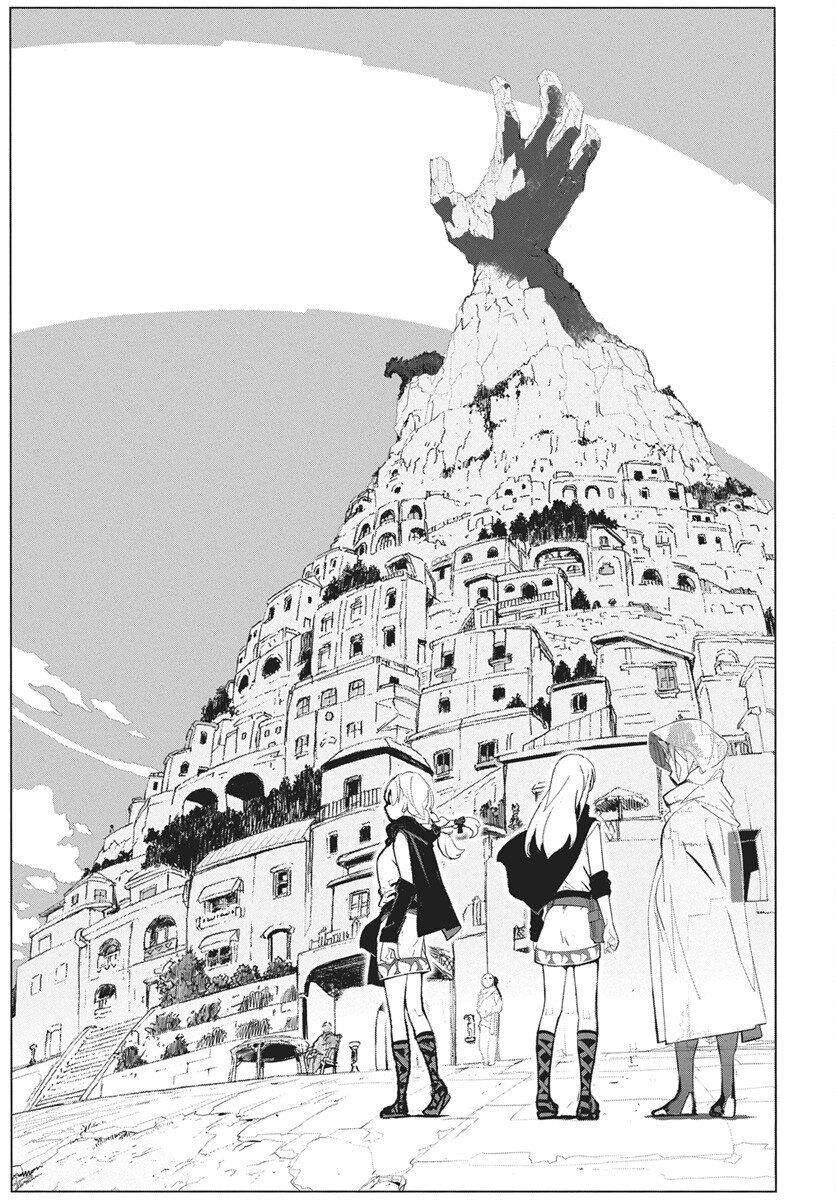 Mahou Kikai Ningen 906 - Chapter 1 - Page 36