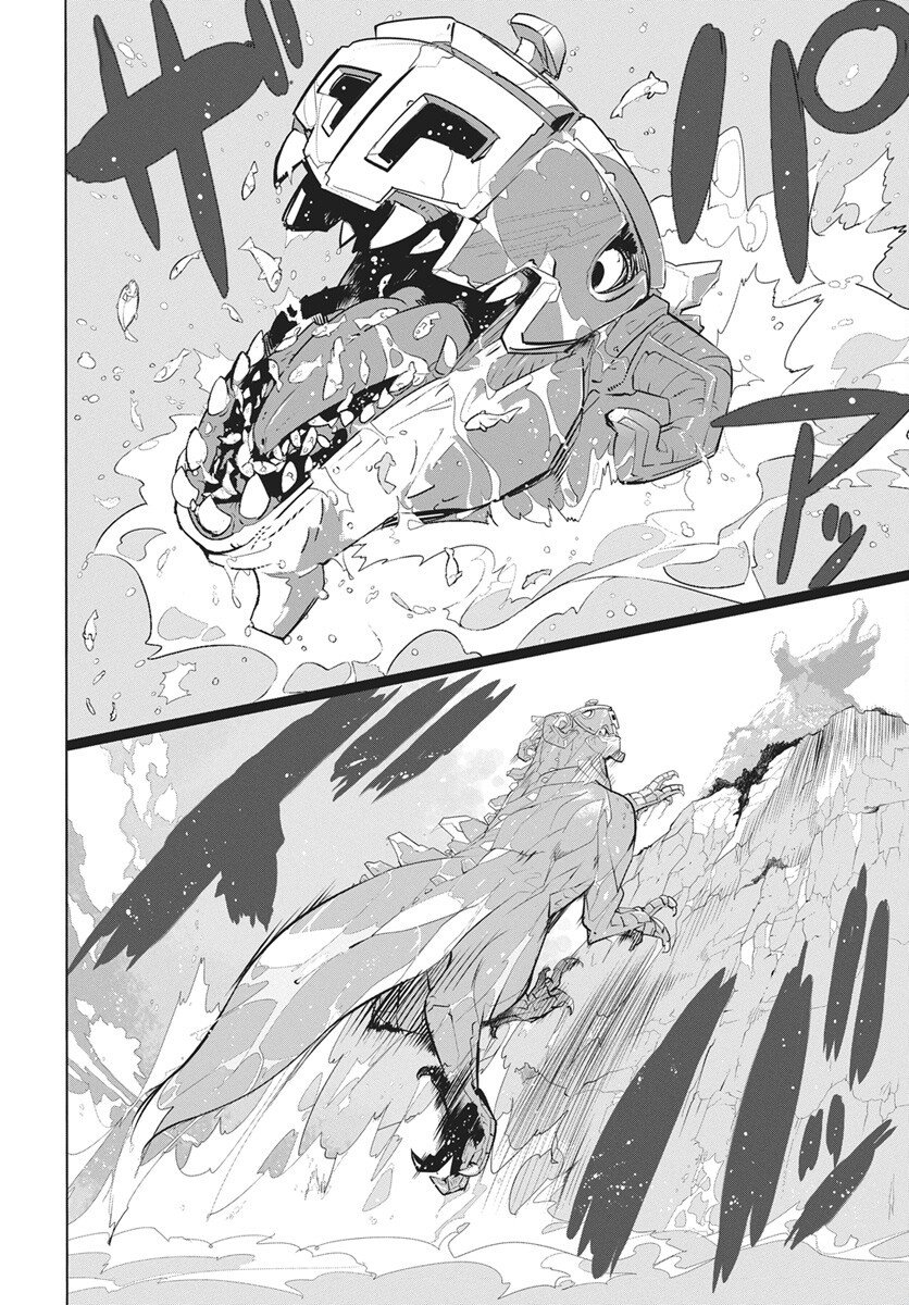 Mahou Kikai Ningen 906 - Chapter 1 - Page 43
