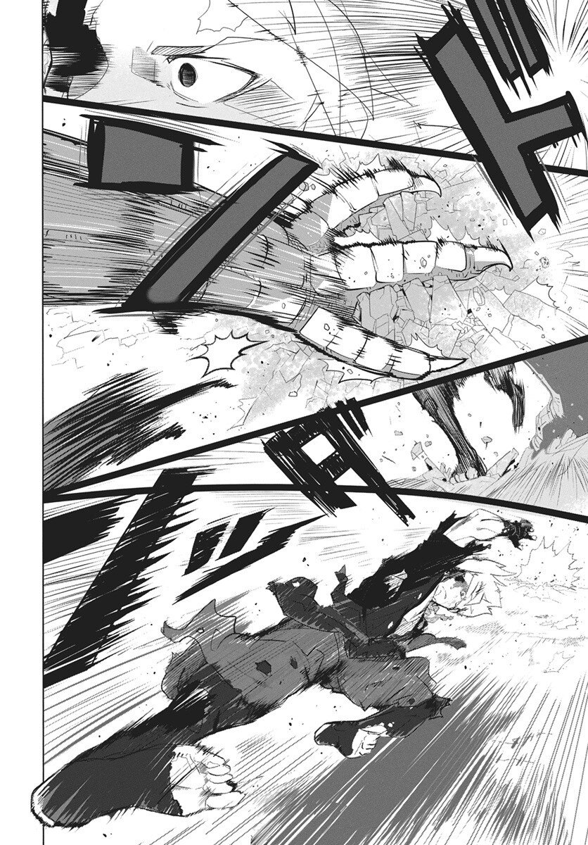 Mahou Kikai Ningen 906 - Chapter 1 - Page 67