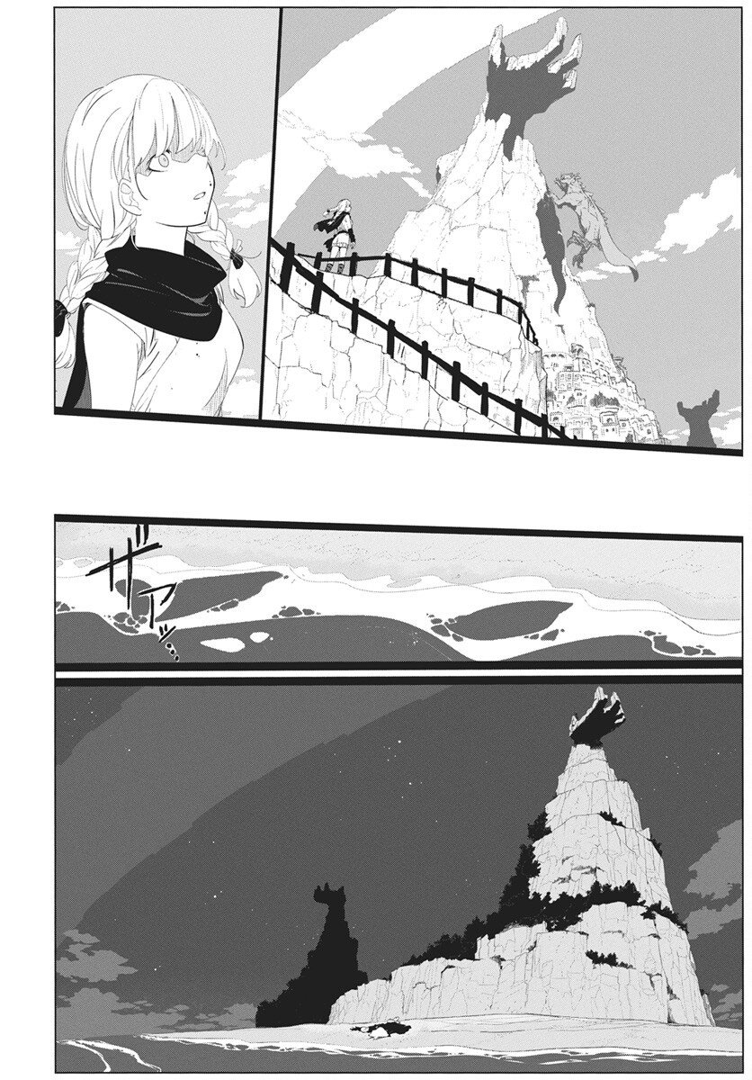 Mahou Kikai Ningen 906 - Chapter 1 - Page 85