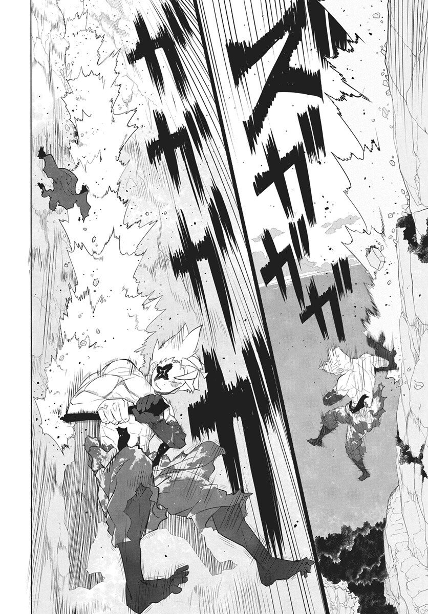 Mahou Kikai Ningen 906 - Chapter 4 - Page 42