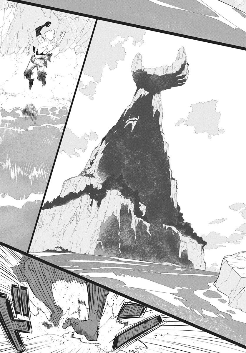 Mahou Kikai Ningen 906 - Chapter 4 - Page 45