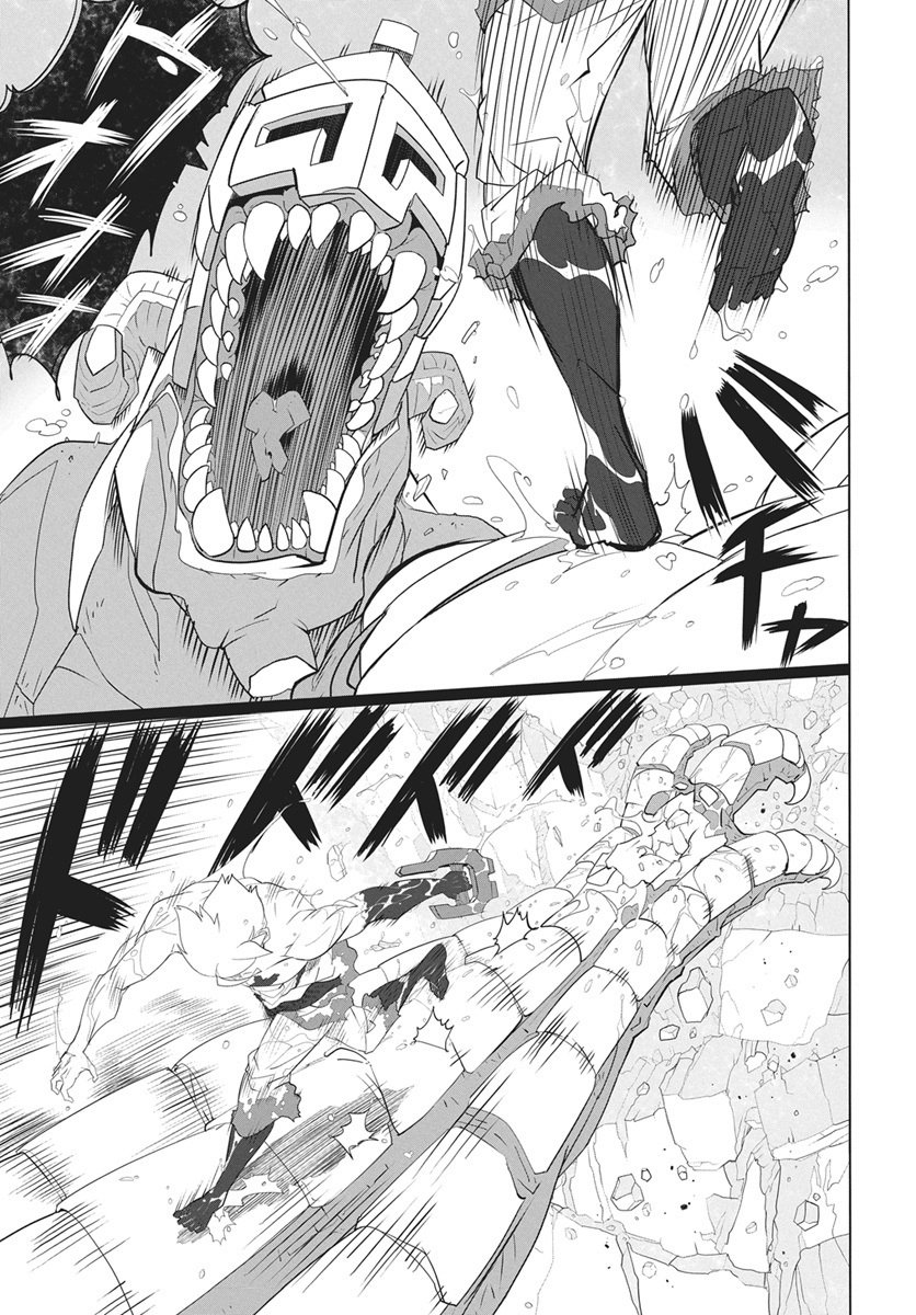 Mahou Kikai Ningen 906 - Chapter 5 - Page 21