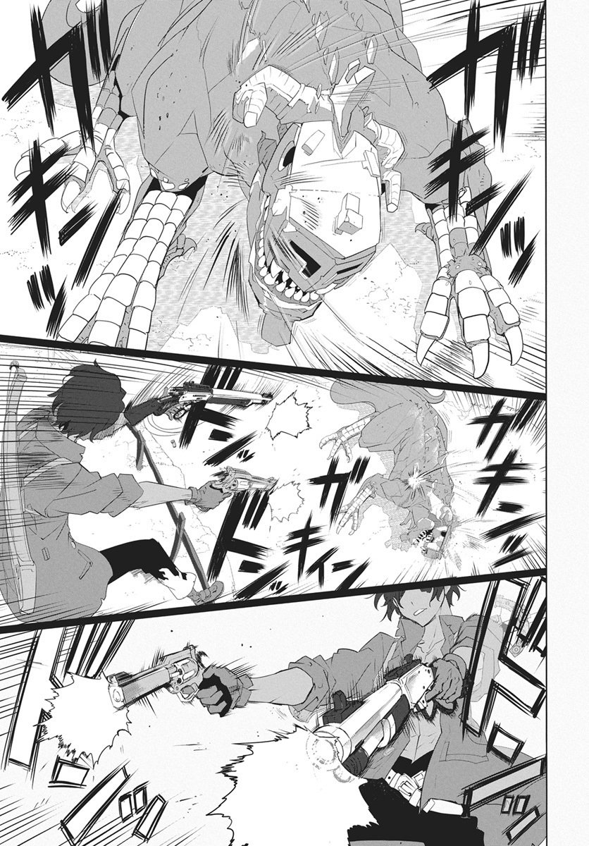 Mahou Kikai Ningen 906 - Chapter 5 - Page 41