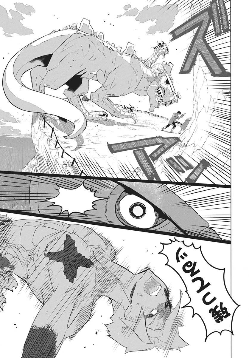 Mahou Kikai Ningen 906 - Chapter 5 - Page 49