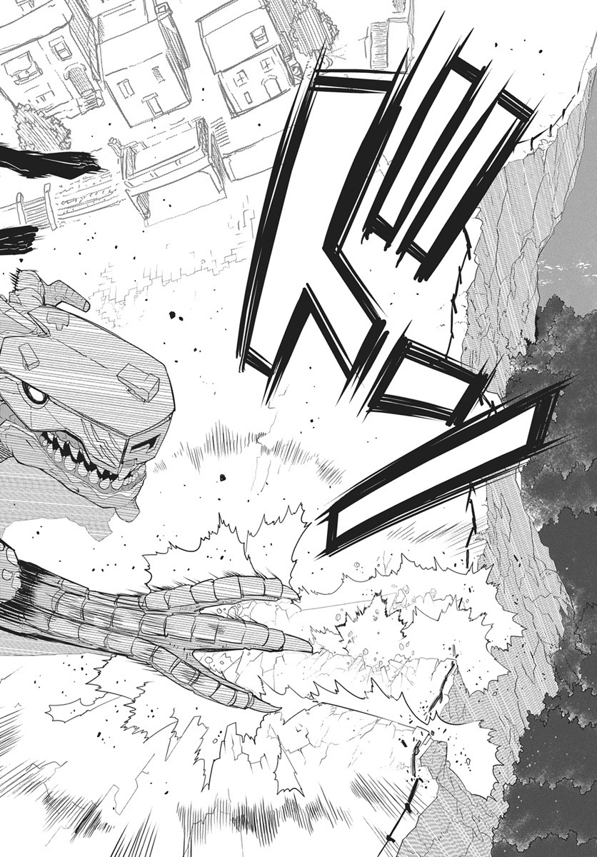 Mahou Kikai Ningen 906 - Chapter 5 - Page 6