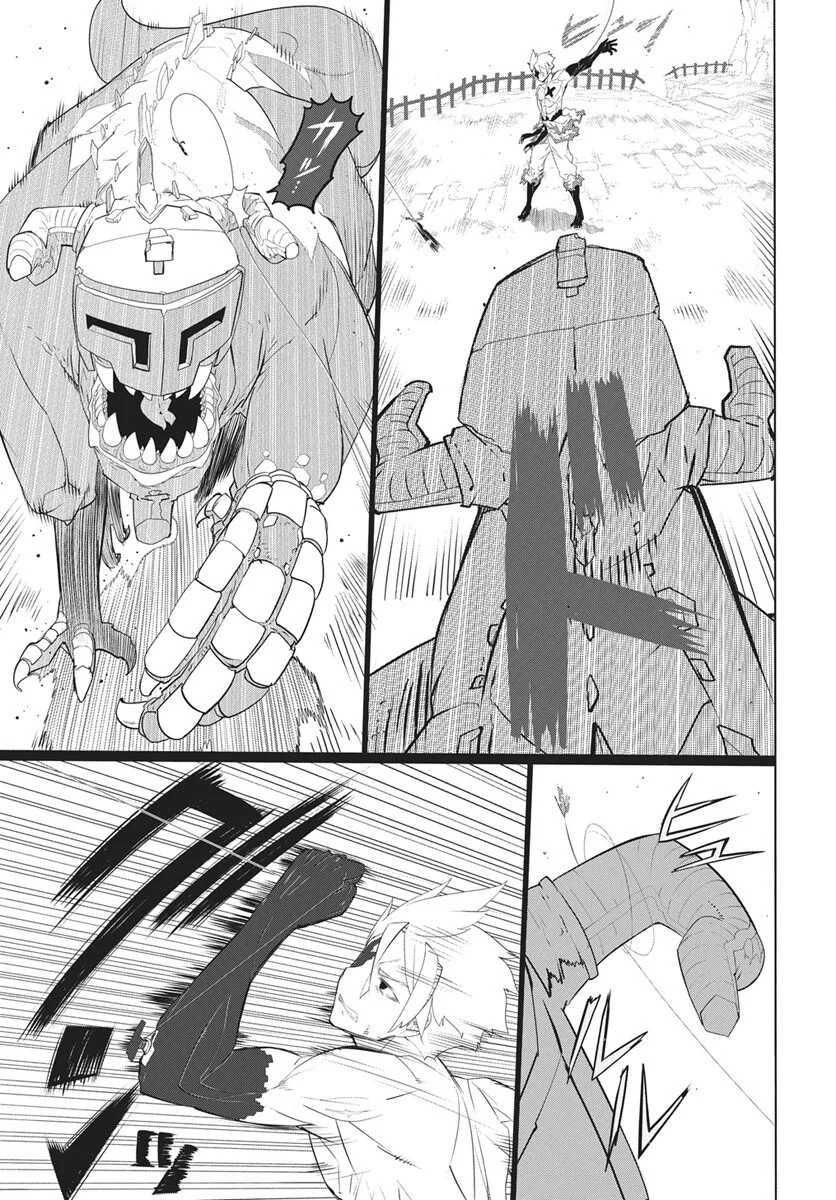 Mahou Kikai Ningen 906 - Chapter 6 - Page 16
