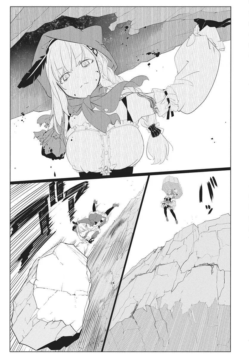 Mahou Kikai Ningen 906 - Chapter 6 - Page 26