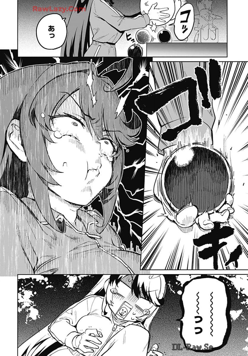 Mahou Shoujo 201 - Chapter 17 - Page 6