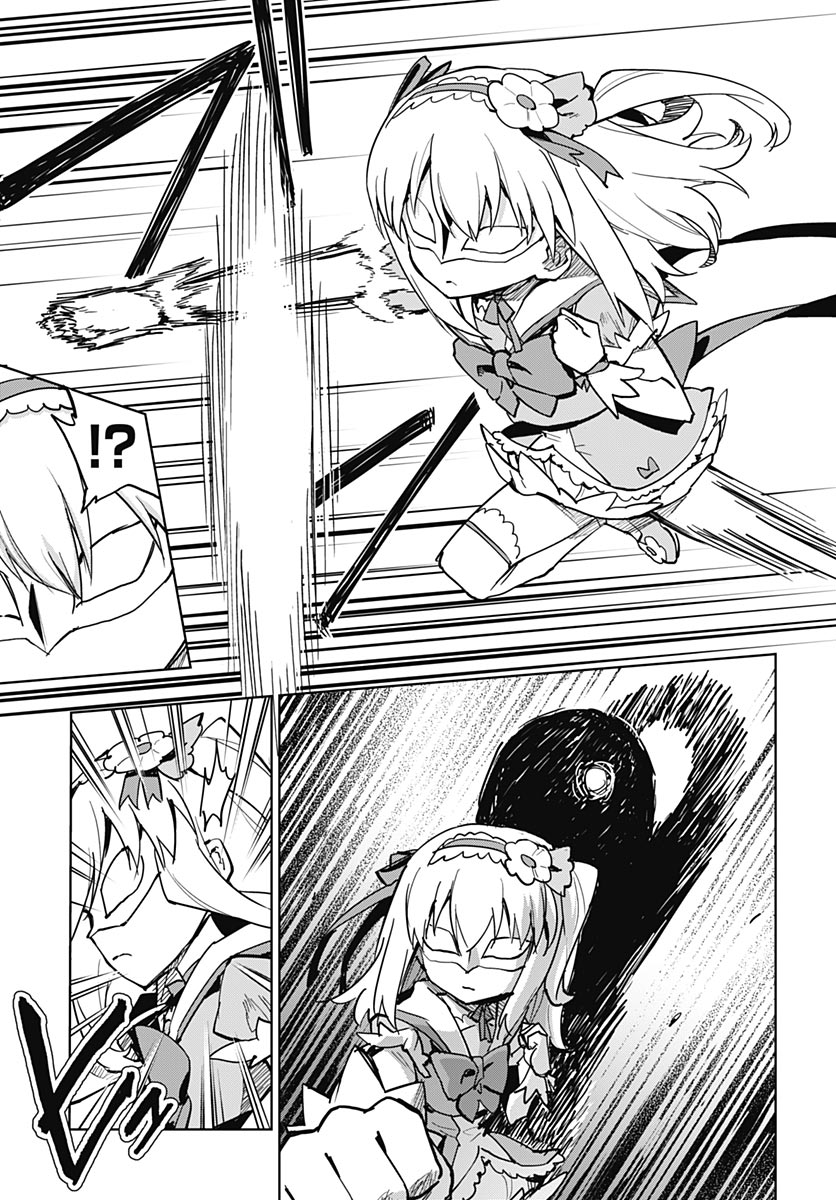 Mahou Shoujo 201 - Chapter 49 - Page 11