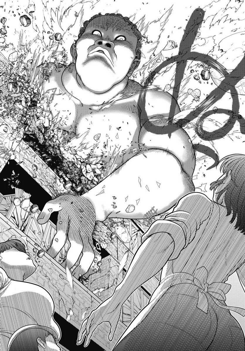 Mahou Shoujo Janai! - Chapter 1 - Page 24