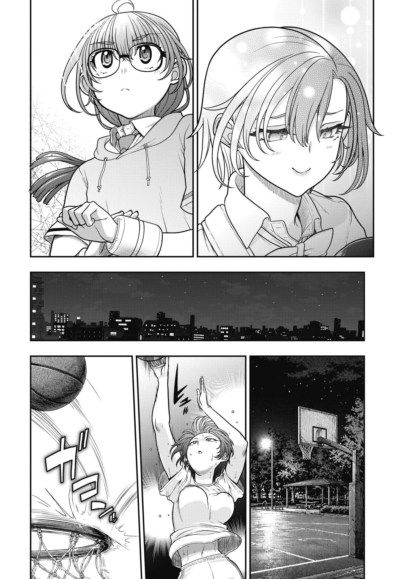 Mahou Shoujo Janai! - Chapter 5 - Page 18