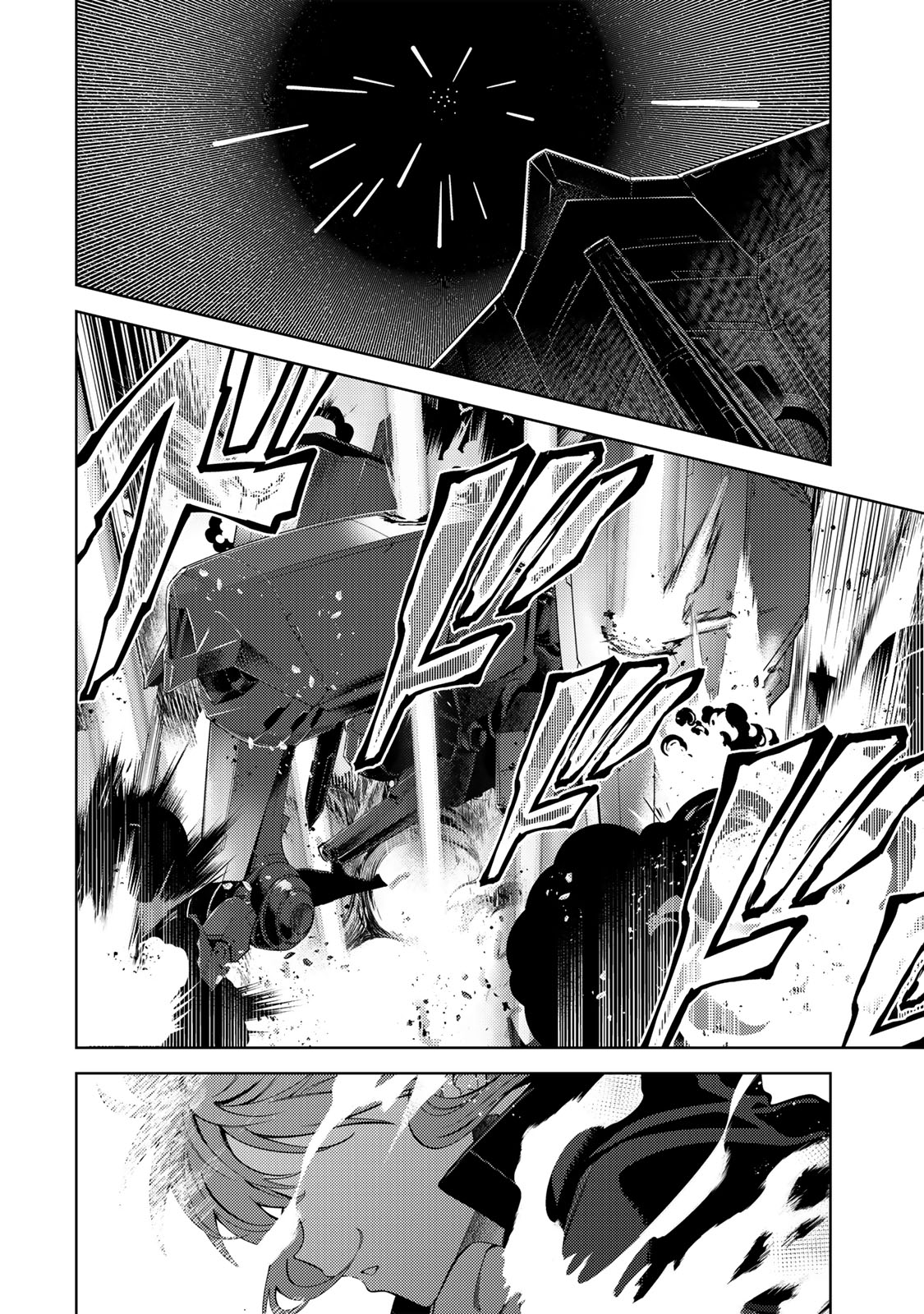 Mahou Shoujo Lyrical Nanoha EXCEEDS - Chapter 1 - Page 6