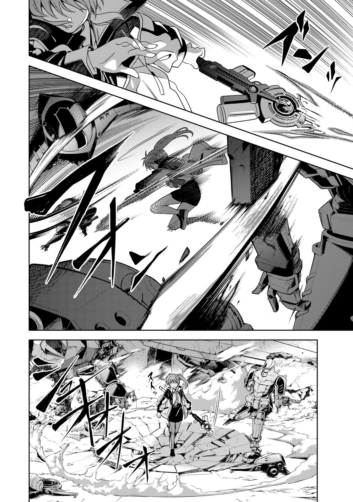 Mahou Shoujo Lyrical Nanoha EXCEEDS - Chapter 1 - Page 8