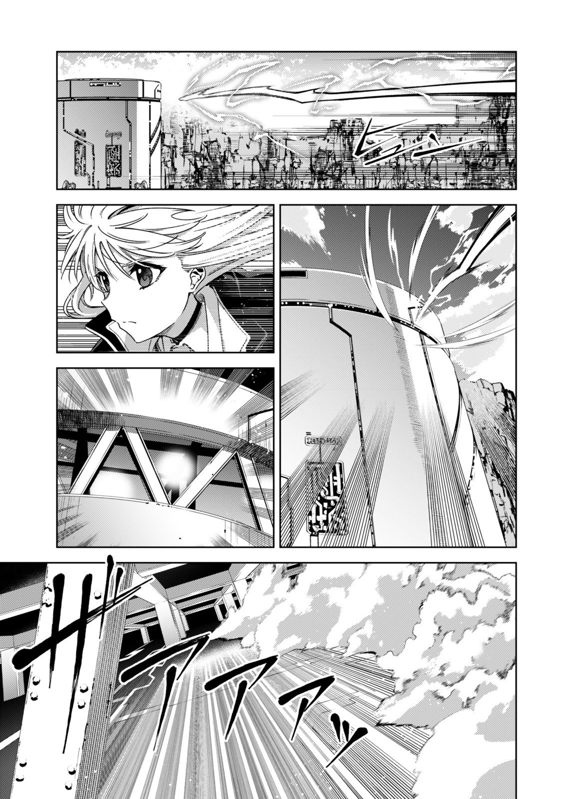 Mahou Shoujo Lyrical Nanoha EXCEEDS - Chapter 2 - Page 17