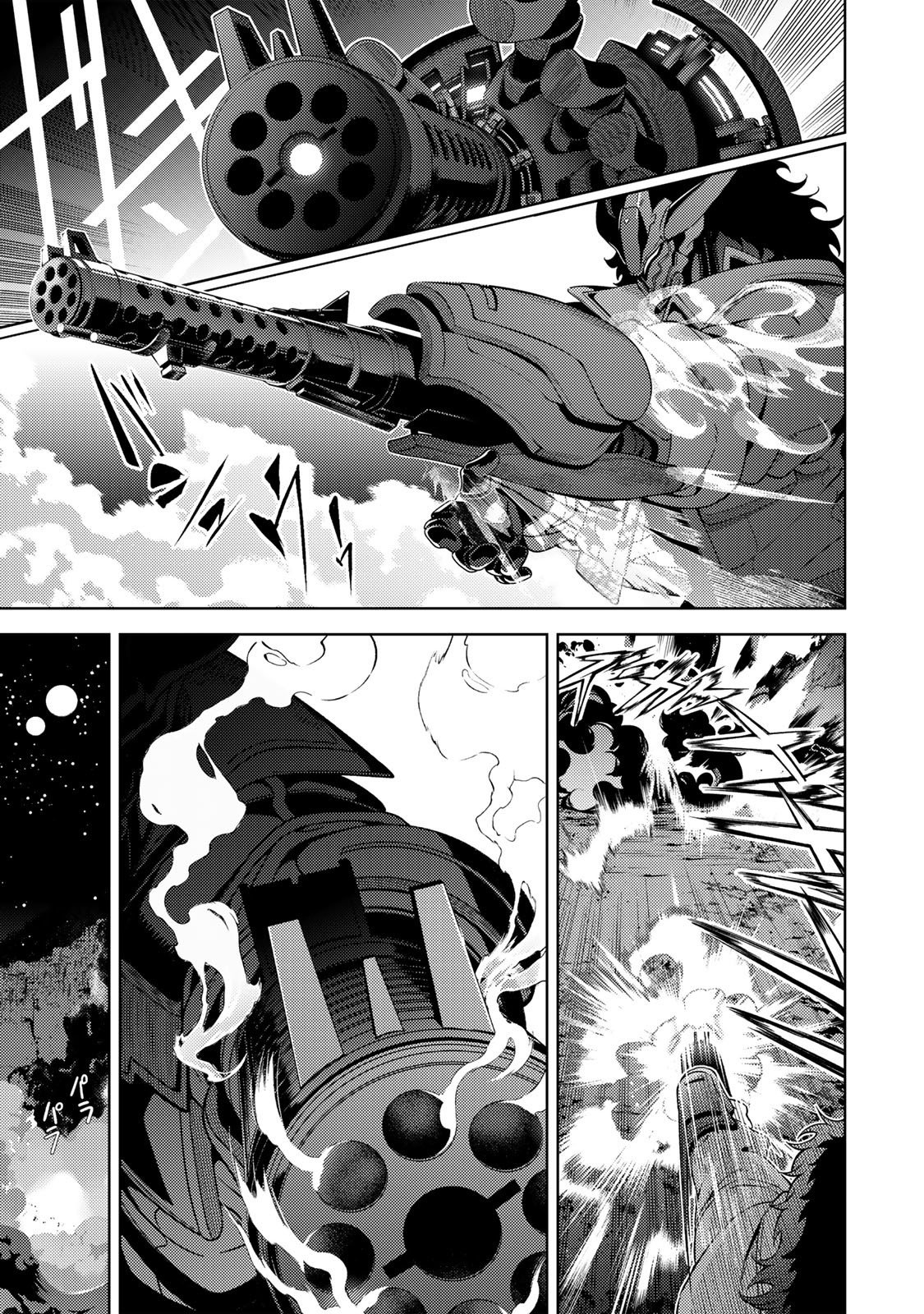 Mahou Shoujo Lyrical Nanoha EXCEEDS - Chapter 3.2 - Page 6