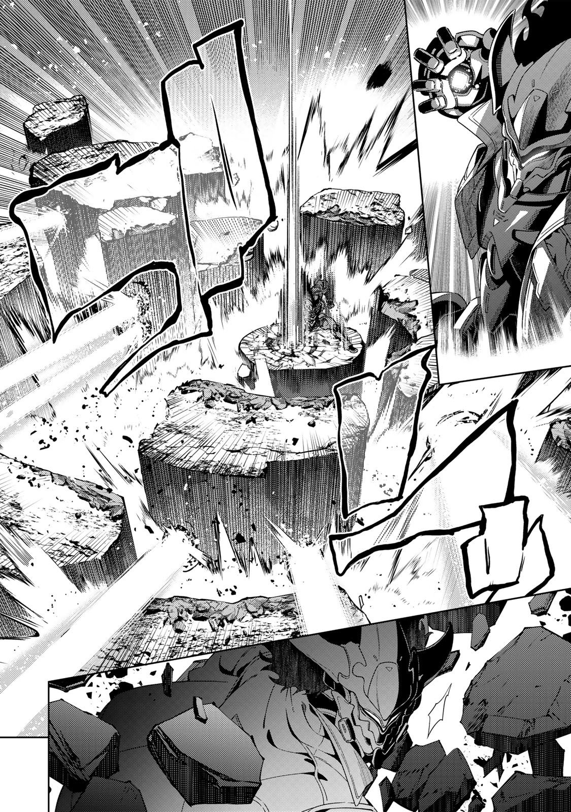 Mahou Shoujo Lyrical Nanoha EXCEEDS - Chapter 3.2 - Page 9