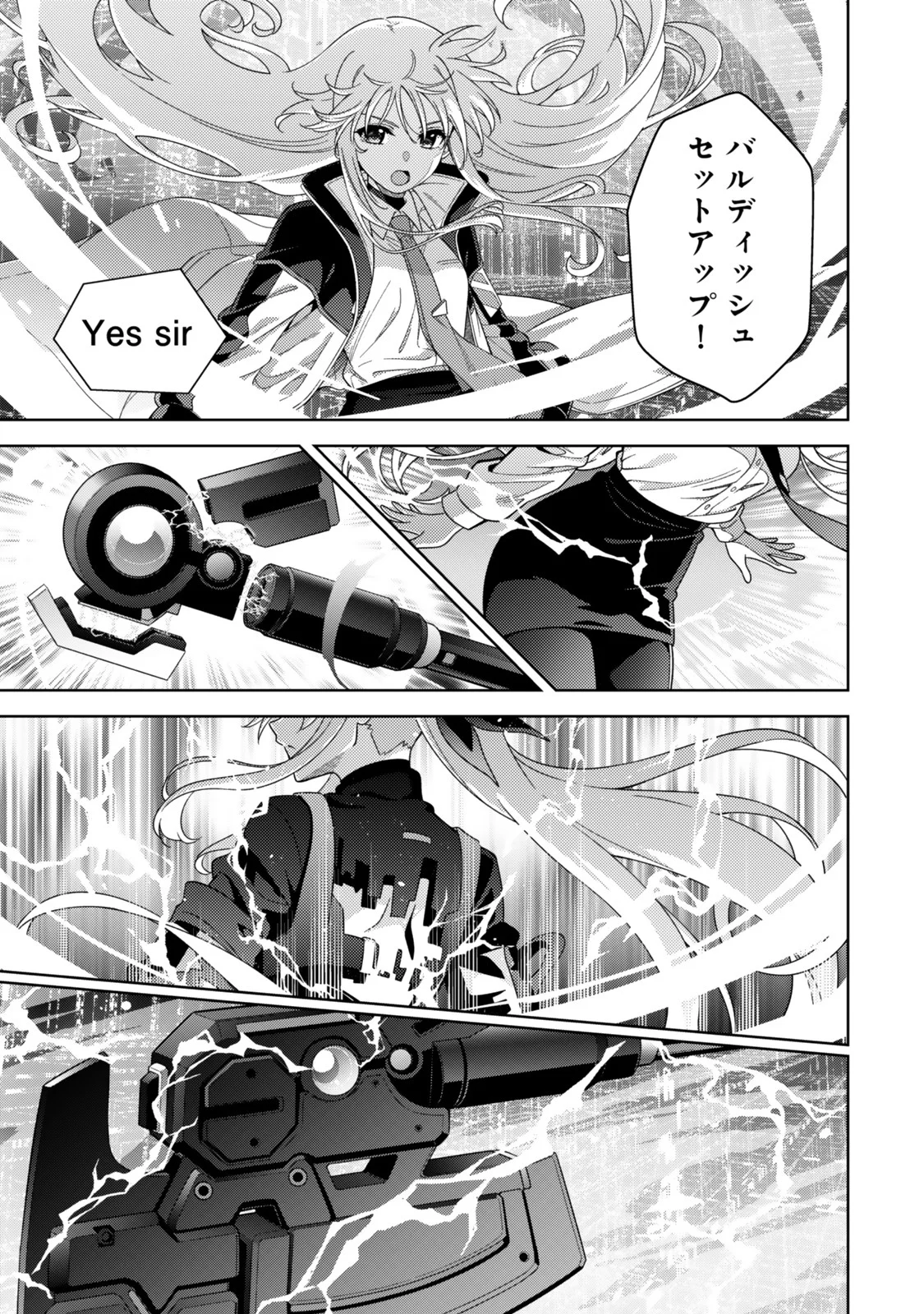 Mahou Shoujo Lyrical Nanoha EXCEEDS - Chapter 5.2 - Page 9