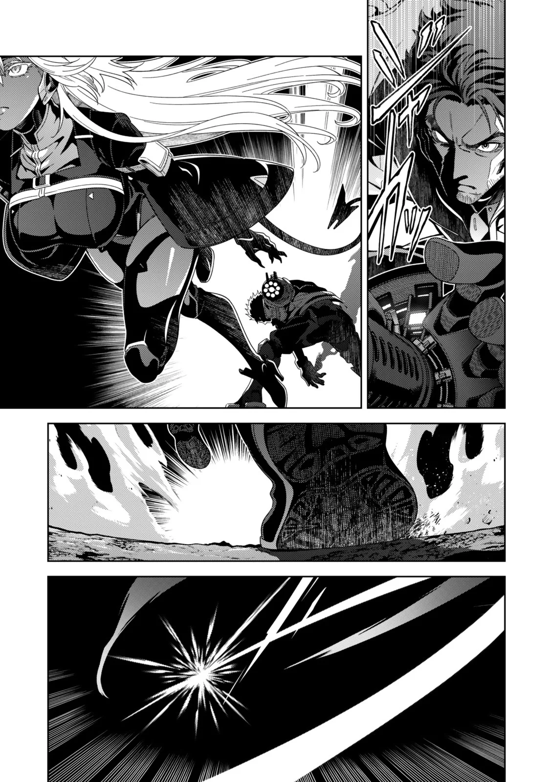 Mahou Shoujo Lyrical Nanoha EXCEEDS - Chapter 6.2 - Page 6