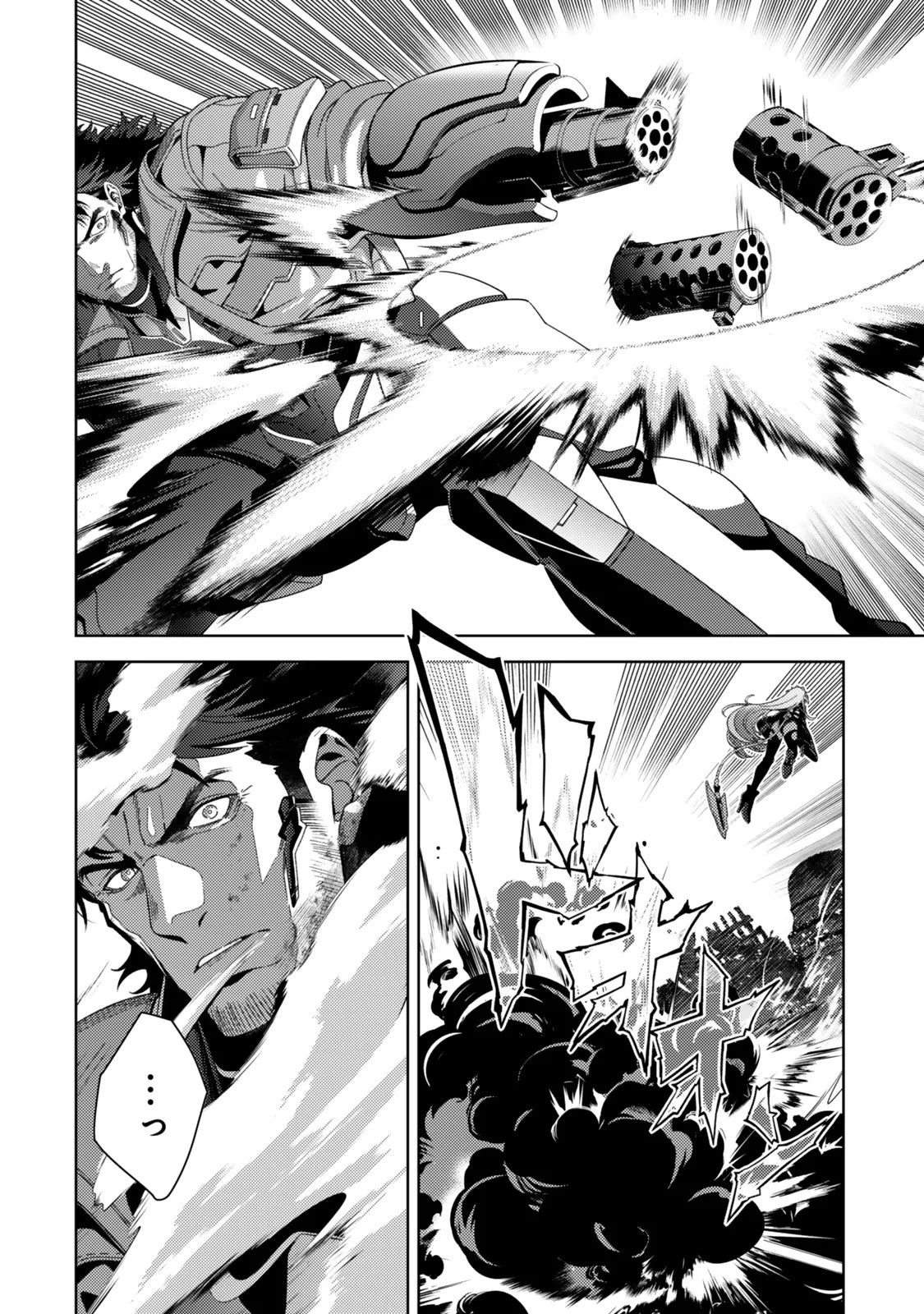 Mahou Shoujo Lyrical Nanoha EXCEEDS - Chapter 6.2 - Page 7