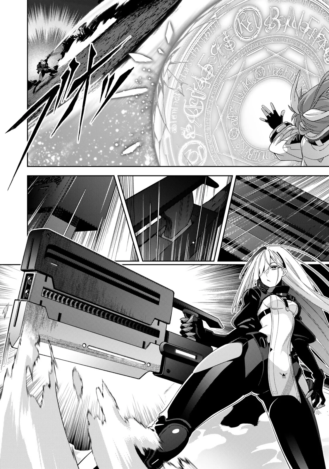 Mahou Shoujo Lyrical Nanoha EXCEEDS - Chapter 7.1 - Page 12