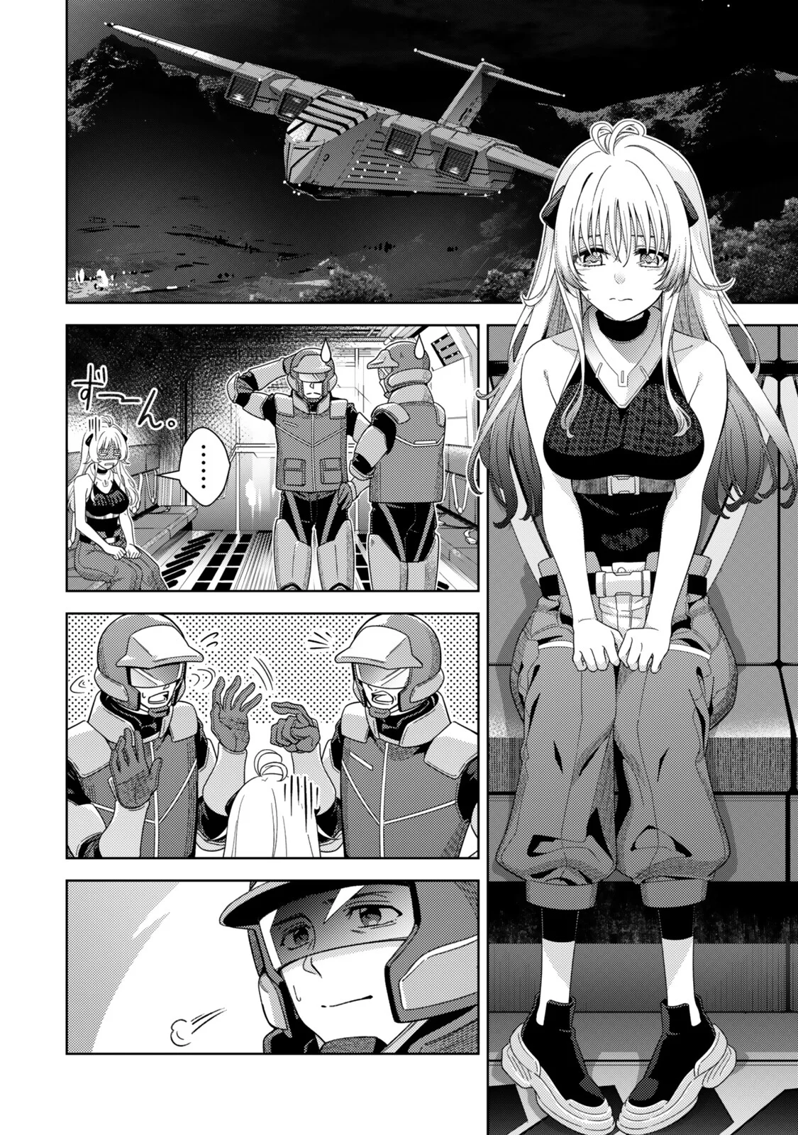 Mahou Shoujo Lyrical Nanoha EXCEEDS - Chapter 7.1 - Page 6