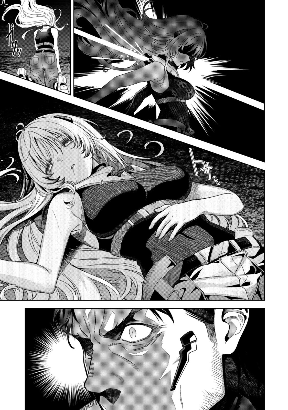 Mahou Shoujo Lyrical Nanoha EXCEEDS - Chapter 7.2 - Page 11
