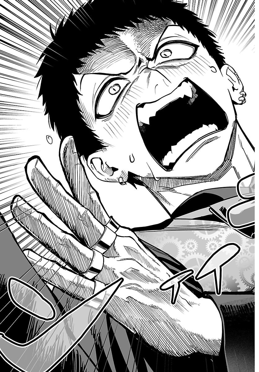 Mairimashita! Iruma-kun: If Episode of Ma-fia - Chapter 37 - Page 13