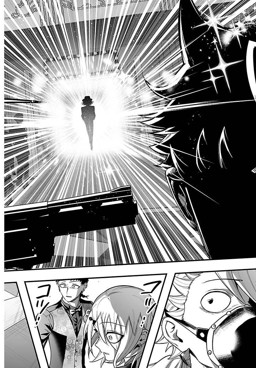 Mairimashita! Iruma-kun: If Episode of Ma-fia - Chapter 38 - Page 18