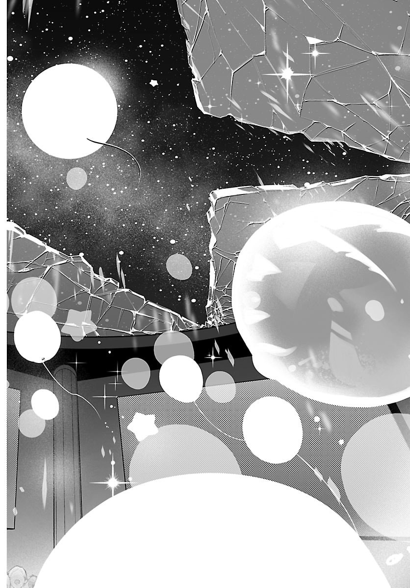Mairimashita! Iruma-kun: If Episode of Ma-fia - Chapter 39 - Page 22
