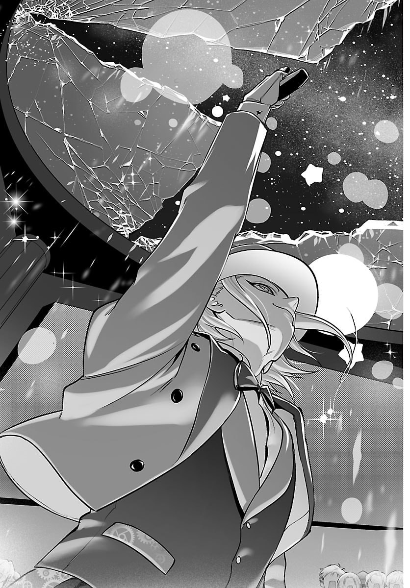 Mairimashita! Iruma-kun: If Episode of Ma-fia - Chapter 39 - Page 23