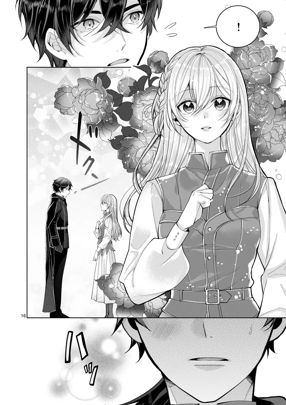 Majo no Biyaku wa Ikaga Deshou? - Chapter 1 - Page 16