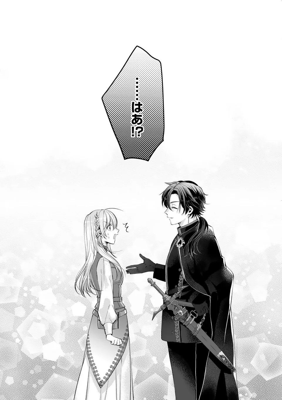 Majo no Biyaku wa Ikaga Deshou? - Chapter 1 - Page 30