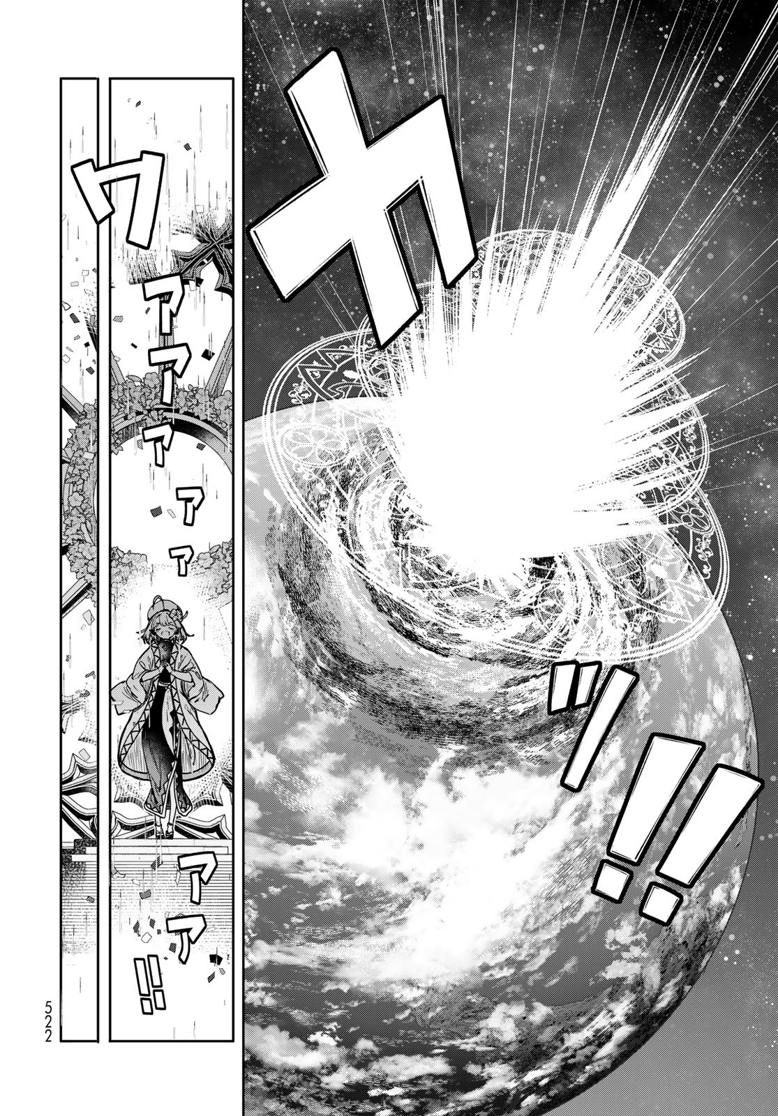 Majo no Hanaya-san - Chapter 17 - Page 28
