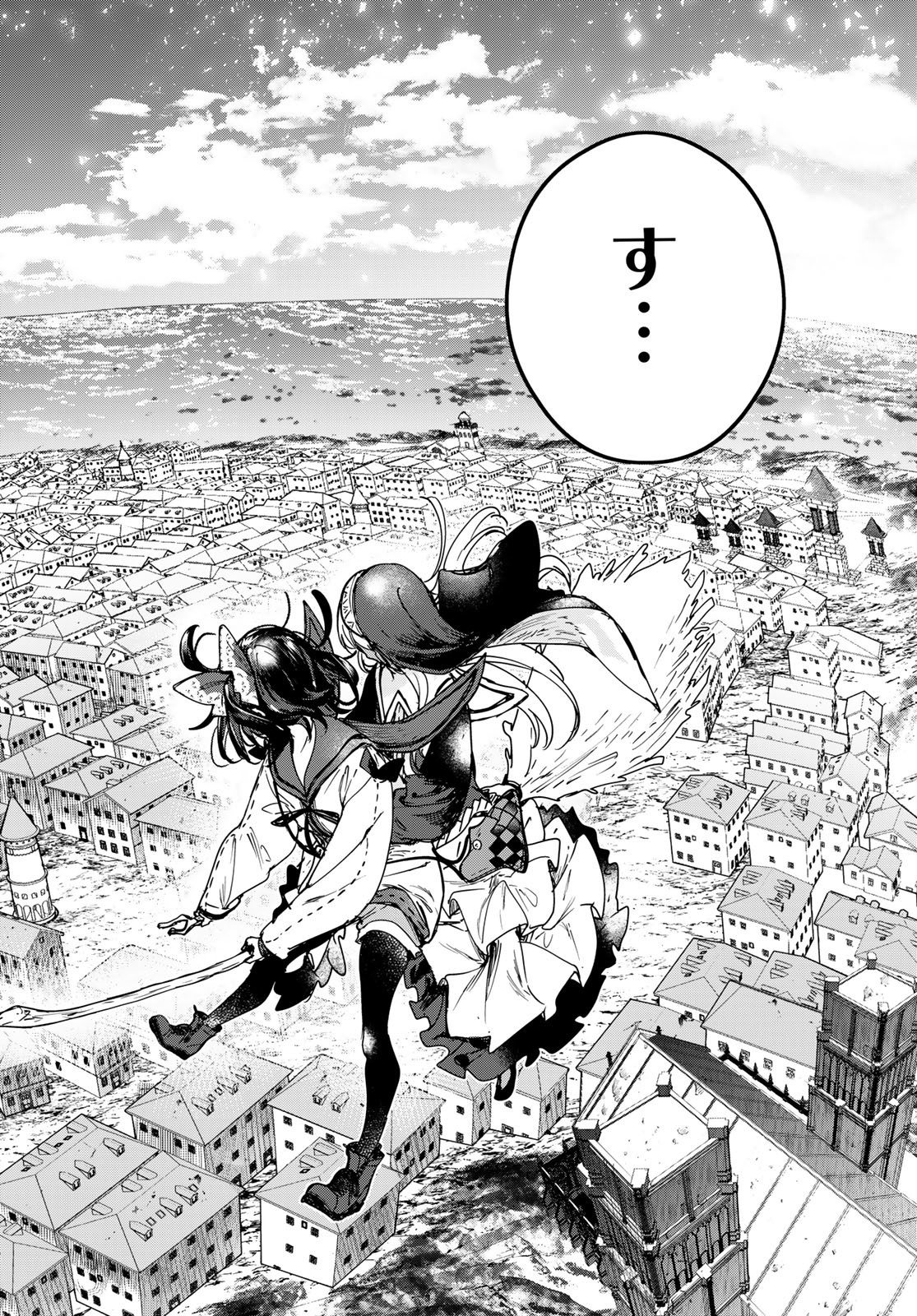 Majo no Hanaya-san - Chapter 2 - Page 36