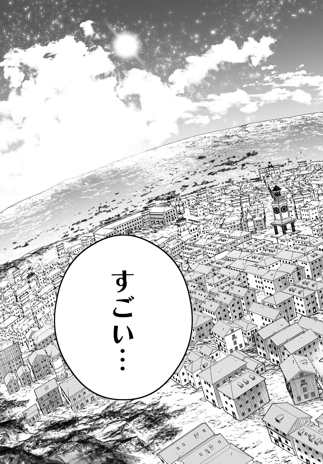 Majo no Hanaya-san - Chapter 2 - Page 37