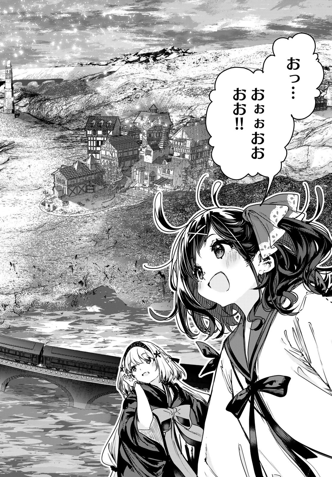 Majo no Hanaya-san - Chapter 22 - Page 16