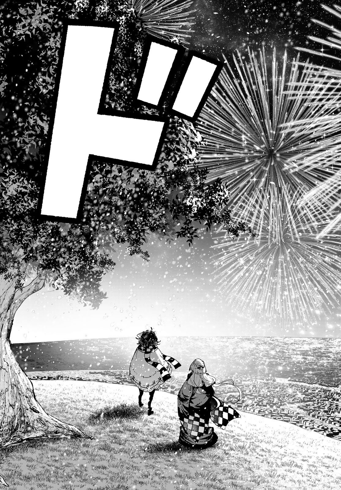 Majo no Hanaya-san - Chapter 27 - Page 19