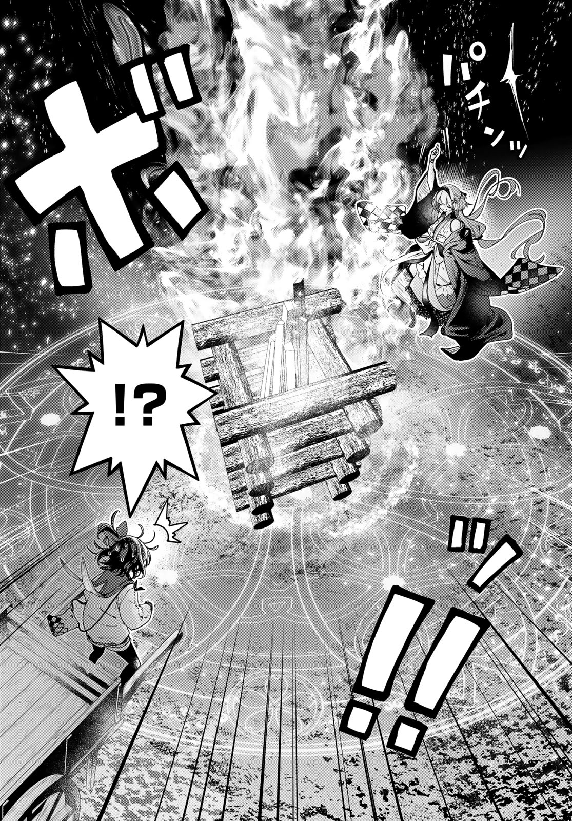 Majo no Hanaya-san - Chapter 9 - Page 14