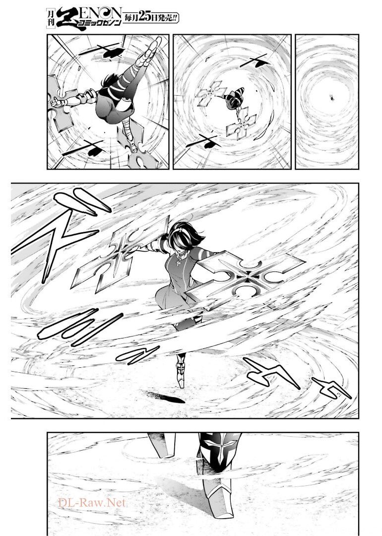 Majo Taisen: 32-nin no Isai no Majo wa Koroshiau - Chapter 10 - Page 3