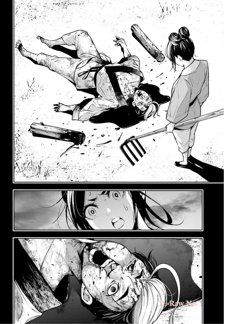 Majo Taisen: 32-nin no Isai no Majo wa Koroshiau - Chapter 10 - Page 32