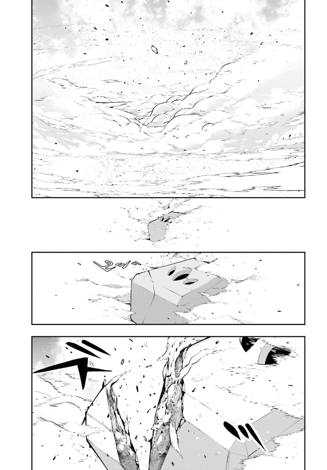 Majo Taisen: 32-nin no Isai no Majo wa Koroshiau - Chapter 11 - Page 35