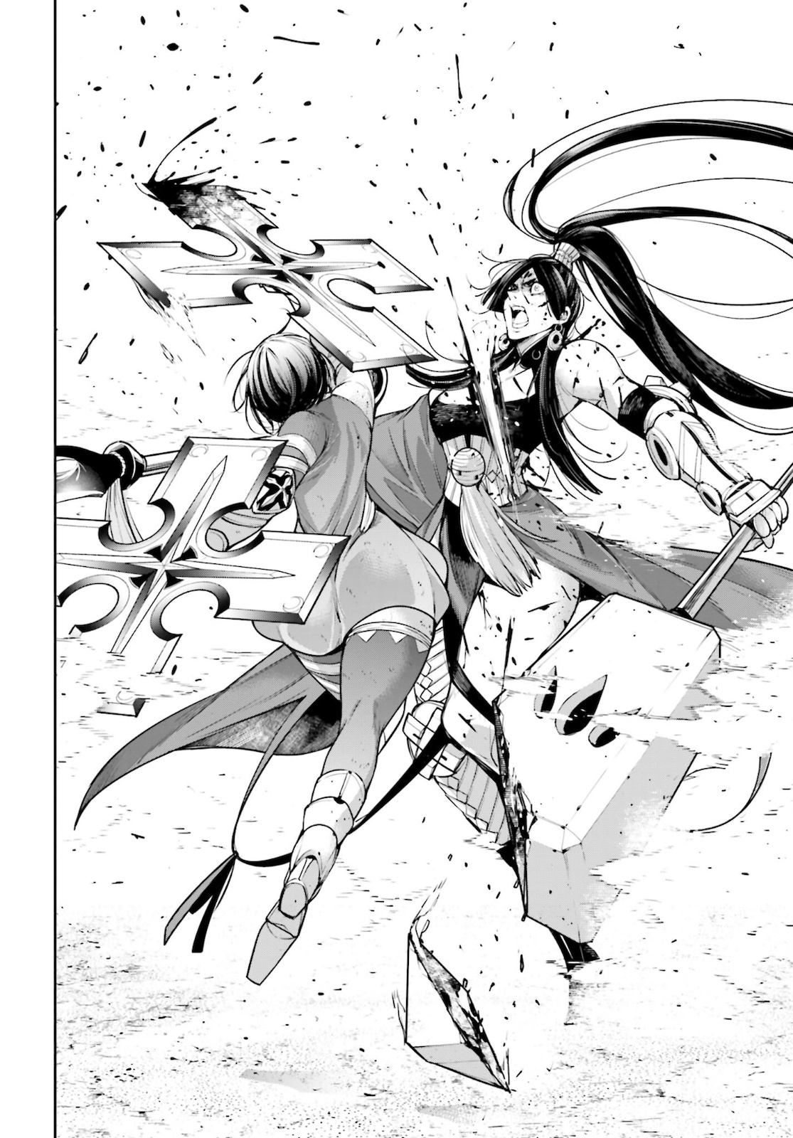 Majo Taisen: 32-nin no Isai no Majo wa Koroshiau - Chapter 11 - Page 36