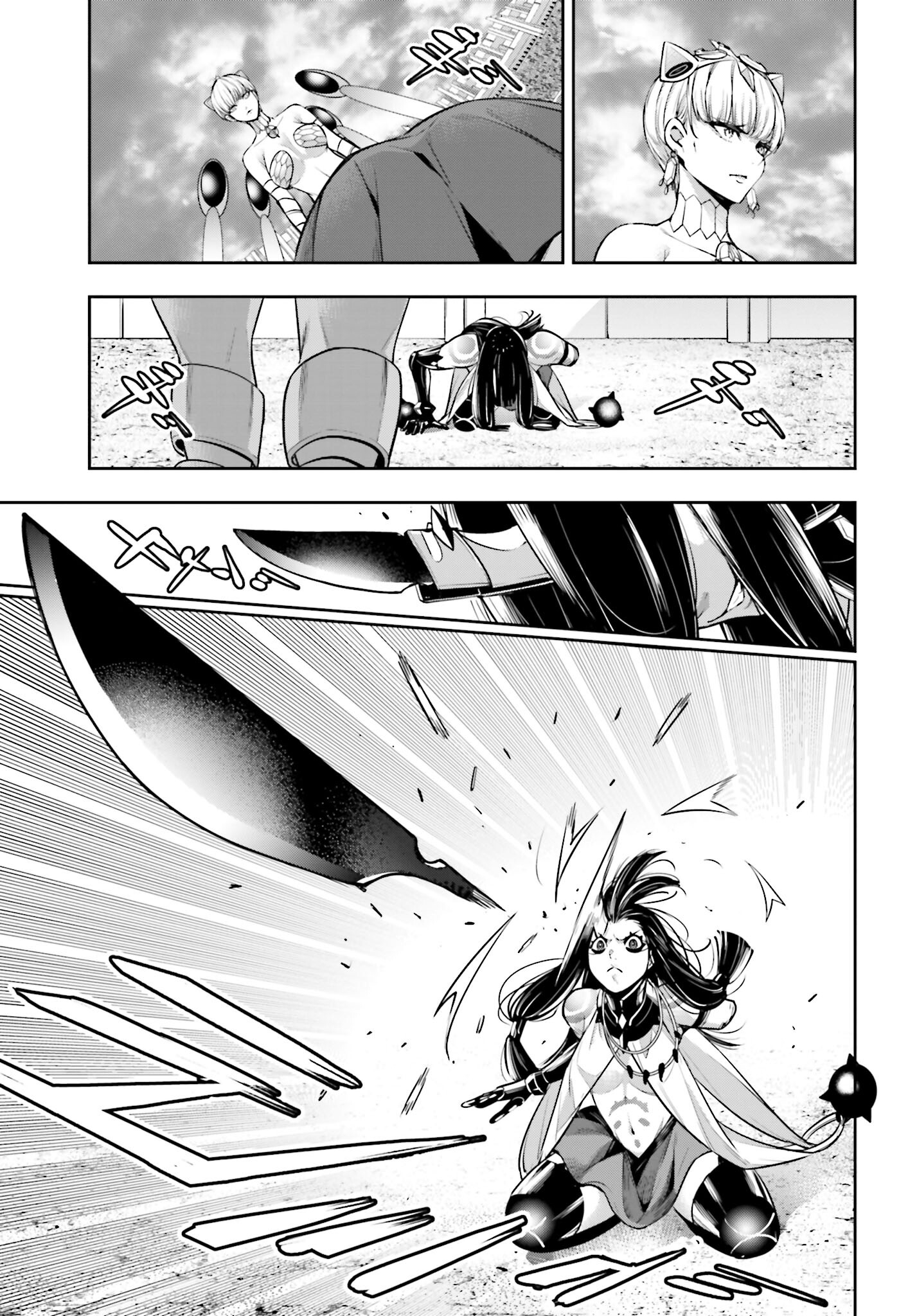 Majo Taisen: 32-nin no Isai no Majo wa Koroshiau - Chapter 15 - Page 17