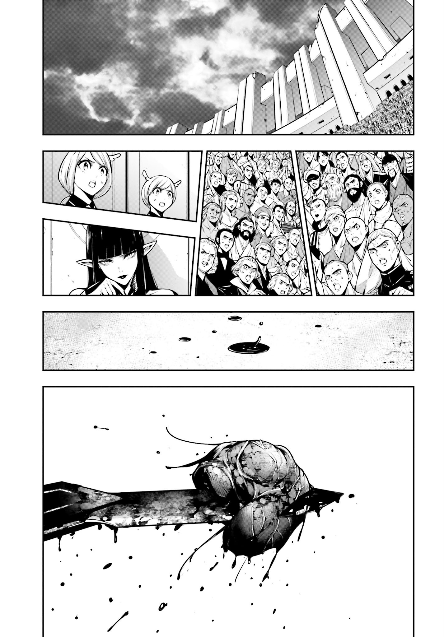 Majo Taisen: 32-nin no Isai no Majo wa Koroshiau - Chapter 18 - Page 23