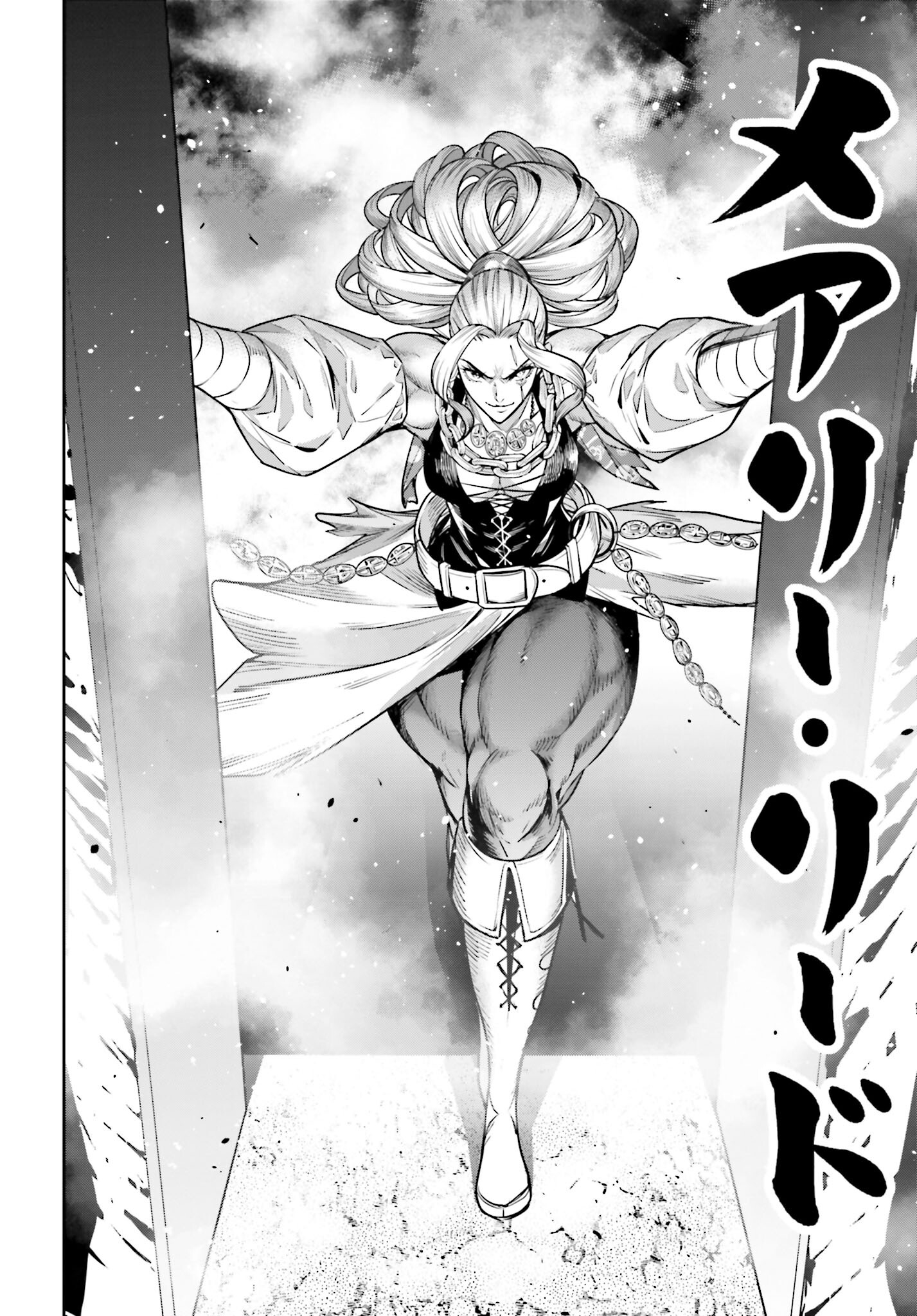 Majo Taisen: 32-nin no Isai no Majo wa Koroshiau - Chapter 18 - Page 4