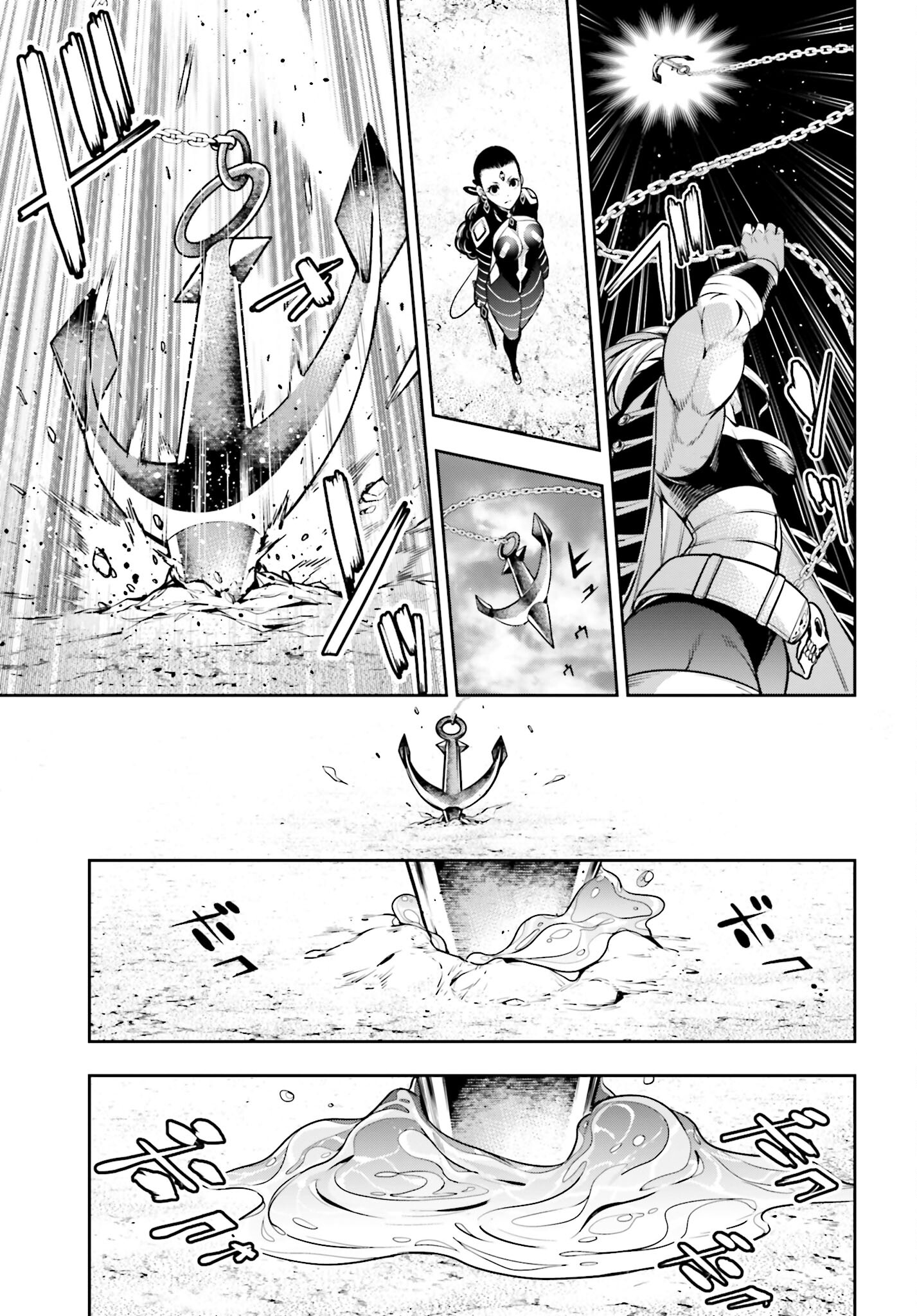 Majo Taisen: 32-nin no Isai no Majo wa Koroshiau - Chapter 19 - Page 11