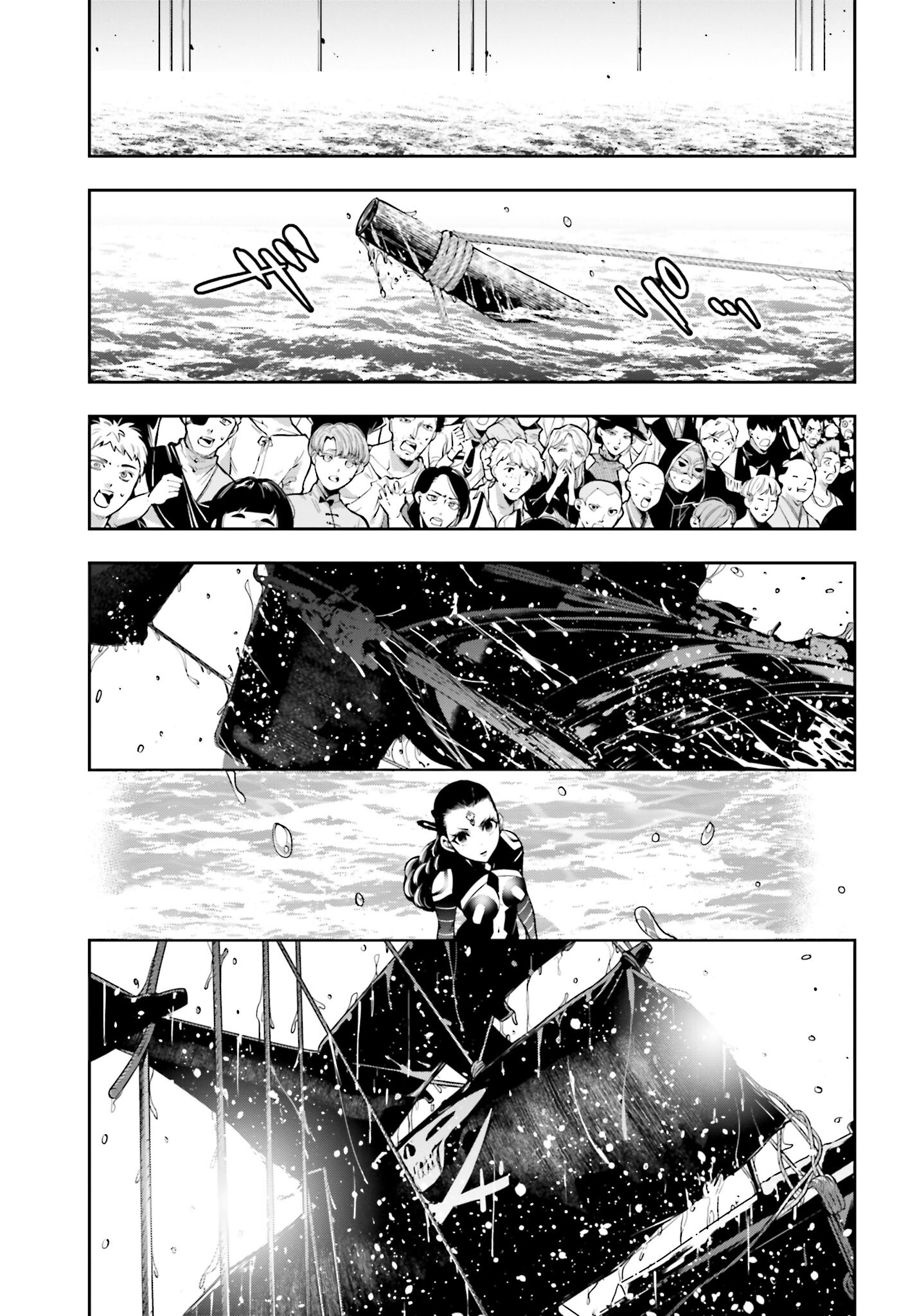 Majo Taisen: 32-nin no Isai no Majo wa Koroshiau - Chapter 19 - Page 13